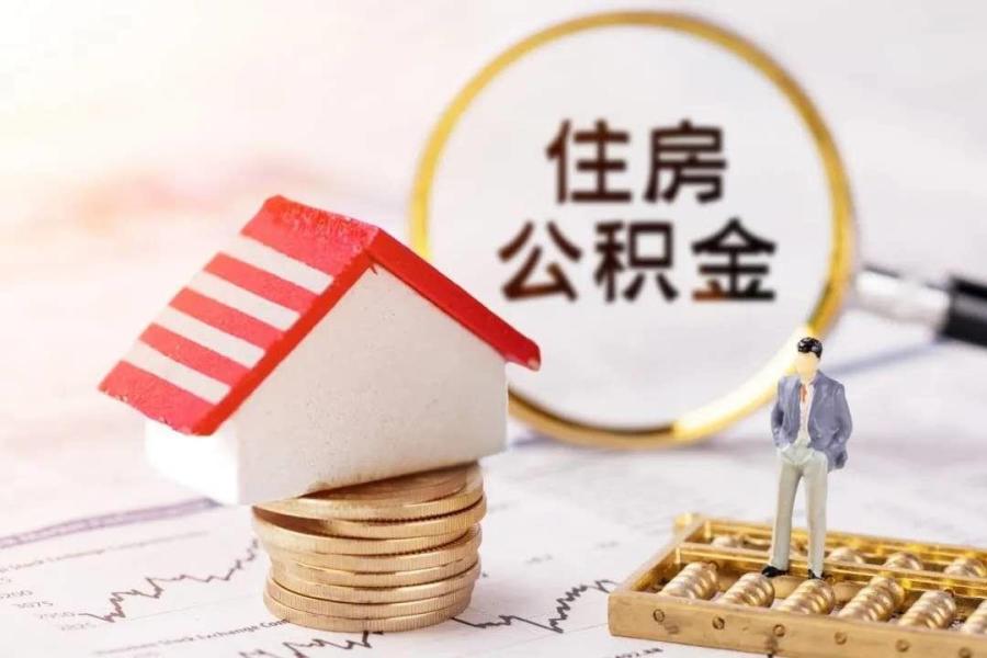 北京个人周转